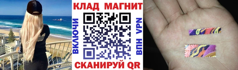 Мефедрон Торжок