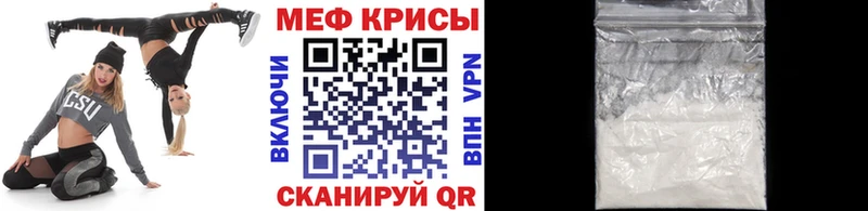 Купить Торжок МДМА  Амфетамин  Меф мяу мяу  А ПВП  ЭКСТАЗИ  Cocaine 