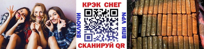 COCAIN Боливия  Торжок 