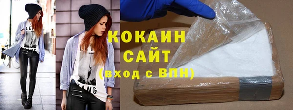 круглые Белоозёрский