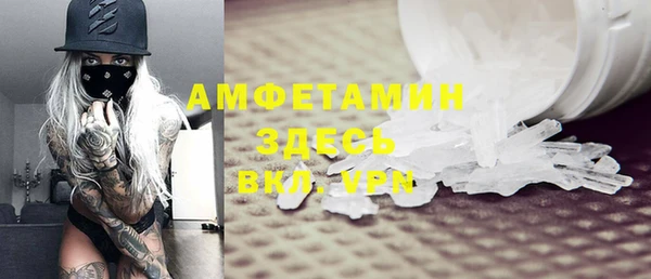 круглые Белоозёрский