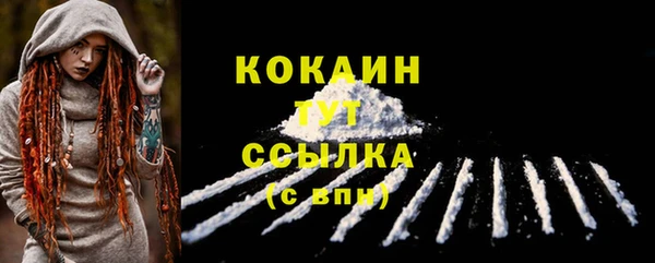 круглые Белоозёрский