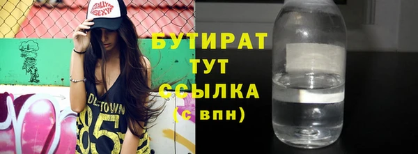 круглые Белоозёрский
