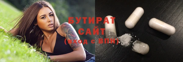 круглые Белоозёрский