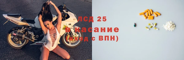 круглые Белоозёрский
