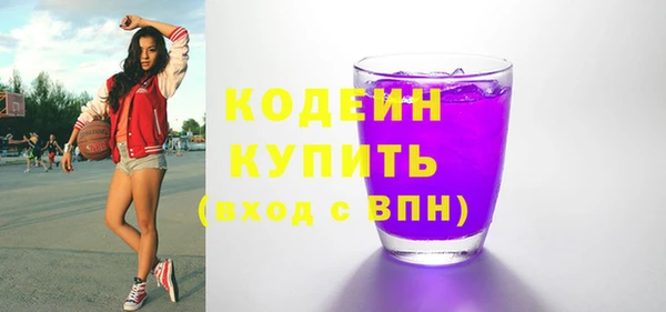 прущие крисы Белокуриха