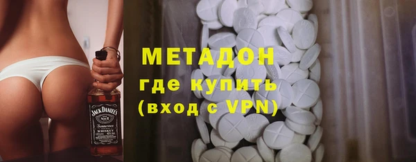 прущие крисы Белокуриха