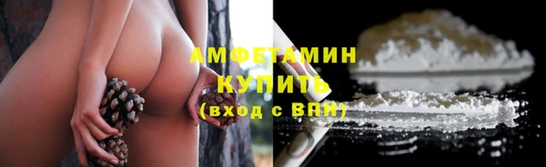 круглые Белоозёрский