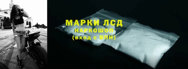 круглые Белоозёрский