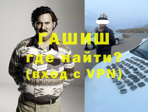 амф Беломорск