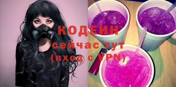 круглые Белоозёрский