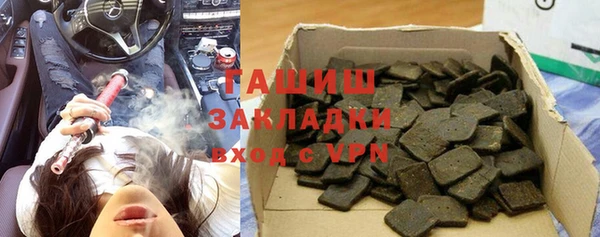круглые Белоозёрский