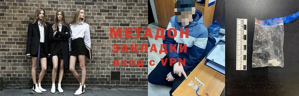 круглые Белоозёрский