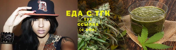амф Беломорск