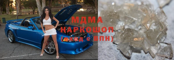 круглые Белоозёрский
