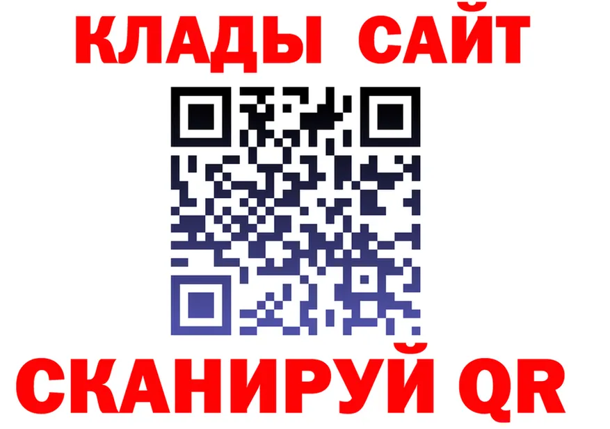 A-PVP Соль зеркало shop OMG Торжок