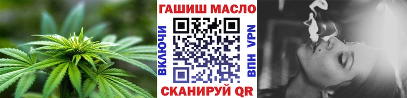 Дистиллят ТГК концентрат Торжок